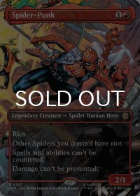 スパイダーパンク/Spider-Punk No.207 (全面アート版) 【英語版】 [SPM-赤R]
