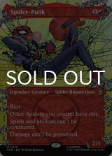 スパイダーパンク/Spider-Punk No.210 (全面アート版) 【英語版】 [SPM-赤R]