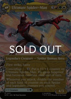 画像2: マイルズ・モラレス/Miles Morales No.211 (全面アート版) 【英語版】 [SPM-緑MR]