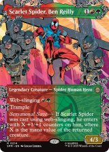 スカーレット・スパイダー、ベン・ライリー/Scarlet Spider, Ben Reilly (全面アート版) 【英語版】 [SPM-金R]