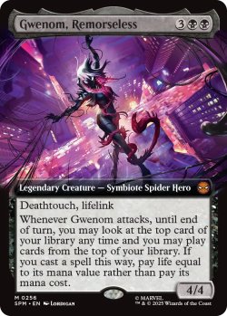 画像1: 情け容赦無き者、グウェノム/Gwenom, Remorseless (拡張アート版) 【英語版】 [SPM-黒MR]