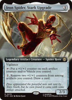 画像1: スタークによる改良、アイアン・スパイダー/Iron Spider, Stark Upgrade (拡張アート版) 【英語版】 [SPM-灰R]