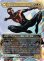 画像2: マイルズ・モラレス/Miles Morales No.200 (全面アート版) 【日本語版】 [SPM-緑MR] (2)