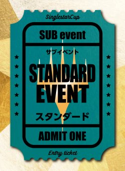 画像1: 第2回シングルスター杯 サブイベントチケット