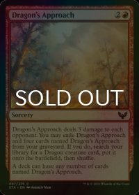 [FOIL] ドラゴンの接近/Dragon's Approach 【英語版】 [STX-赤C]