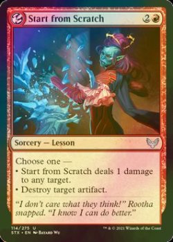 画像1: [FOIL] ご破算/Start from Scratch 【英語版】 [STX-赤U]