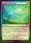 [FOIL] 力線の発動/Leyline Invocation 【英語版】 [STX-緑C]