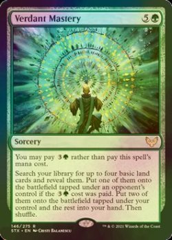 画像1: [FOIL] 新緑の熟達/Verdant Mastery 【英語版】 [STX-緑R]