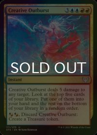 [FOIL] 創造の発露/Creative Outburst 【英語版】 [STX-金U]