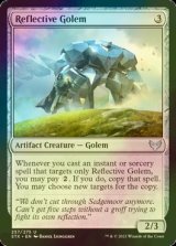 [FOIL] 反射するゴーレム/Reflective Golem 【英語版】 [STX-灰U]