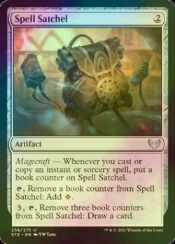 画像1: [FOIL] 呪文の鞄/Spell Satchel 【英語版】 [STX-灰U]