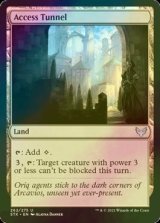 [FOIL] 接続トンネル/Access Tunnel 【英語版】 [STX-土地U]