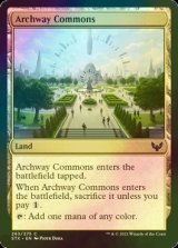 [FOIL] アーチ道の公共地/Archway Commons 【英語版】 [STX-土地C]