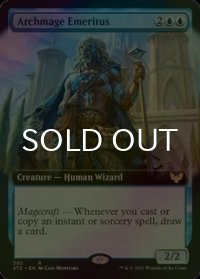[FOIL] 大魔導師の名誉教授/Archmage Emeritus (拡張アート版) 【英語版】 [STX-青R]