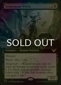 [FOIL] セッジムーアの魔女/Sedgemoor Witch (拡張アート版) 【英語版】 [STX-黒R]