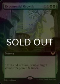 [FOIL] 指数関数的成長/Exponential Growth (拡張アート版) 【英語版】 [STX-緑R]