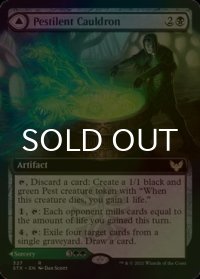 [FOIL] 死に至る大釜/Pestilent Cauldron (拡張アート版) 【英語版】 [STX-黒R]