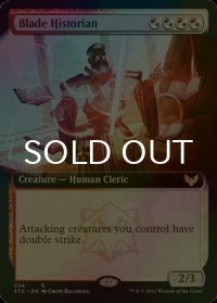 [FOIL] 刃の歴史家/Blade Historian (拡張アート版) 【英語版】 [STX-金R]