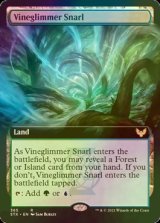 [FOIL] 蔦明の交錯/Vineglimmer Snarl (拡張アート版) 【英語版】 [STX-土地R]