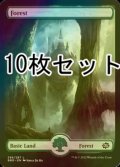 [FOIL] 森/Forest No.286 10枚セット【英語版】 [BRO-土地L]