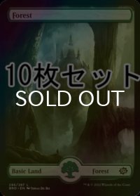 [FOIL] 森/Forest No.286 10枚セット 【英語版】 [BRO-土地L]