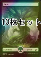 [FOIL] 森/Forest No.287 10枚セット 【英語版】 [BRO-土地L]