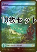 [FOIL] 島/Island No.298 10枚セット 【英語版】 [FIN-土地L]