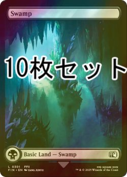 画像1: [FOIL] 沼/Swamp No.301 10枚セット 【英語版】 [FIN-土地L]
