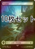 [FOIL] 沼/Swamp No.302 10枚セット 【英語版】 [FIN-土地L]