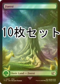 画像1: [FOIL] 森/Forest No.307 10枚セット 【英語版】 [FIN-土地L]
