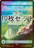 [FOIL] 島/Island No.299 10枚セット 【日本語版】 [FIN-土地L]