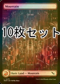 [FOIL] 山/Mountain No.275 10枚セット 【英語版】 [MKM-土地L]