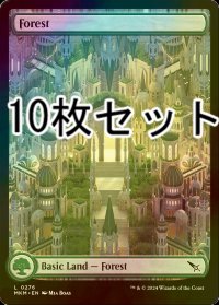 [FOIL] 森/Forest No.276 10枚セット 【英語版】 [MKM-土地L]