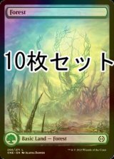 [FOIL] 森/Forest No.266 10枚セット【英語版】 [ONE-土地L]