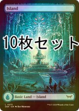 [FOIL] 島/Island No.273 10枚セット 【英語版】 [DSK-土地L]
