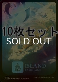 [FOIL] 島/Island No.288 10枚セット 【英語版】 [LCI-土地L]
