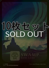 [FOIL] 沼/Swamp No.289 10枚セット 【英語版】 [LCI-土地L]