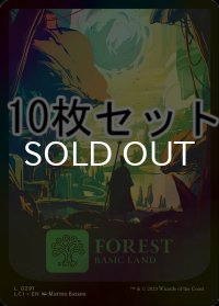 [FOIL] 森/Forest No.291 10枚セット 【英語版】 [LCI-土地L]