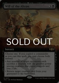 アブザンの意志/Will of the Abzan (拡張アート版) 【英語版】 [TDC-黒R]