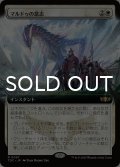 マルドゥの意志/Will of the Mardu (拡張アート版) 【日本語版】 [TDC-白R]