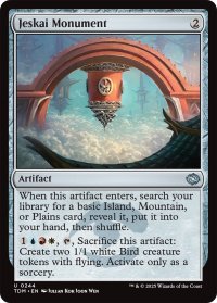 ジェスカイの碑/Jeskai Monument 【英語版】 [TDM-灰U] *詳細要確認