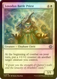 [FOIL] ロクソドンの戦僧侶/Loxodon Battle Priest 【英語版】 [TDM-白U]