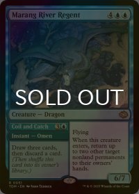 [FOIL] マラング川の執政/Marang River Regent 【英語版】 [TDM-青R]