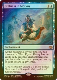 [FOIL] 動中の静/Stillness in Motion 【英語版】 [TDM-青R]