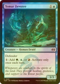 [FOIL] ティムールの信奉者/Temur Devotee 【英語版】 [TDM-青C]