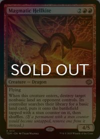 [FOIL] マグマのヘルカイト/Magmatic Hellkite 【英語版】 [TDM-赤R]