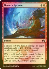 [FOIL] ナーセットの叱責/Narset's Rebuke 【英語版】 [TDM-赤C]
