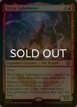 画像1: [FOIL] 光砕く者、テルサ/Tersa Lightshatter 【英語版】 [TDM-赤R]