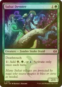 [FOIL] スゥルタイの信奉者/Sultai Devotee 【英語版】 [TDM-緑C]