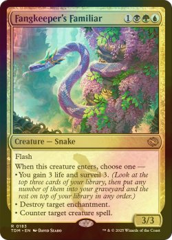 画像1: [FOIL] 牙の番人の使い魔/Fangkeeper's Familiar 【英語版】 [TDM-金R]